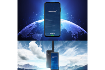 Thuraya One price in Bangladesh